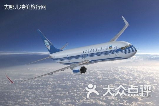 去哪儿网服务热线是多少-dfbgsfhtj的图片-大众