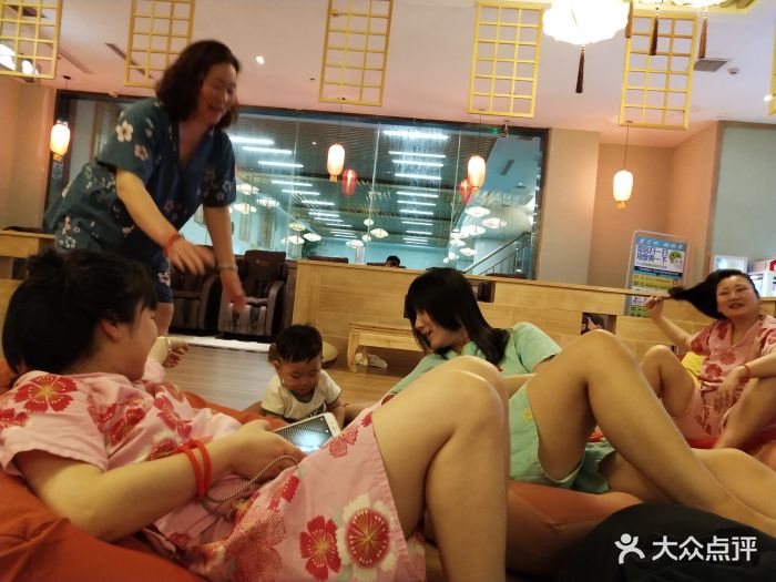 百乐汤沐浴汗蒸馆图片 第14张