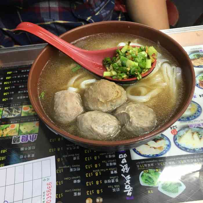 香港仔鱼蛋粉(西洋菜南街)-"和其他香港的小吃店一样,这家也是生意