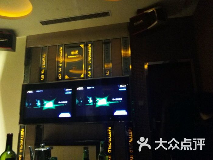 橙果ktv(通达路店)图片 第1张