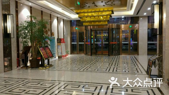 金源温泉酒店-图片-宝应县酒店-大众点评网