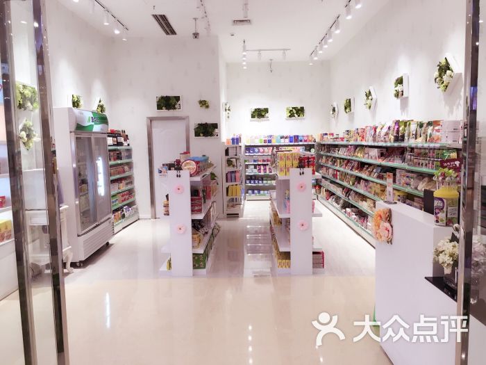 木阖缘进口商品生活馆-图片-重庆购物