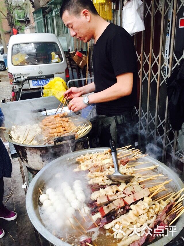 马记大锅煮