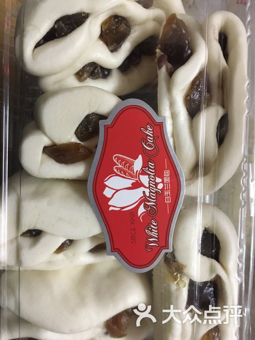 白玉兰面包房-图片-上海美食-大众点评网