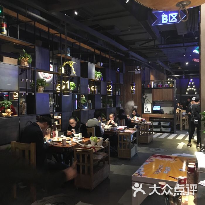 巴邑火锅(江北万达店)图片 - 第27张