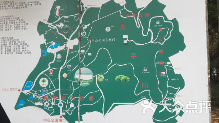 青岛中山公园景点图片 - 第111张