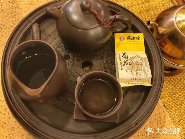 点都德聚福楼菊花茶图片 第4380张
