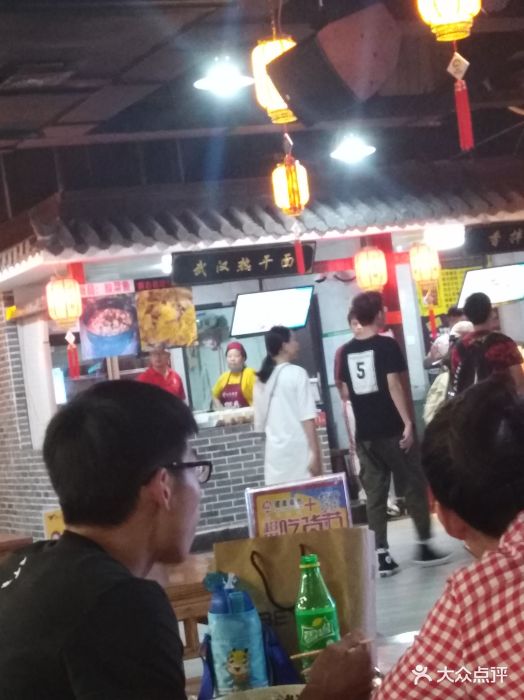 芜湖大学城小吃街图片 - 第55张