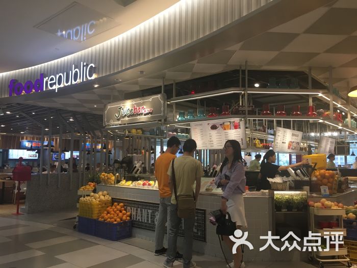 大食代美食广场(印象城购物中心店)图片 - 第141张