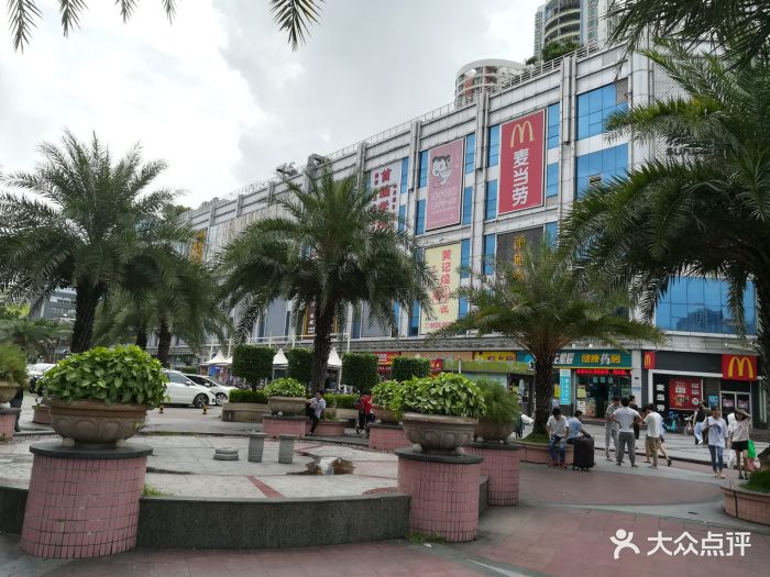 志健时代广场 大众点评