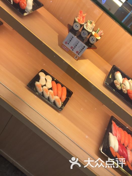 元气回转寿司料理店(海珠新都荟店)图片 - 第92张