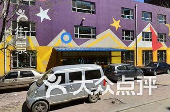 长春驾校排名_长春汇通驾校(3)