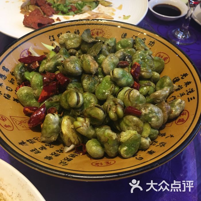 大厨小菜-油浸蚕豆图片-昆山美食-大众点评网