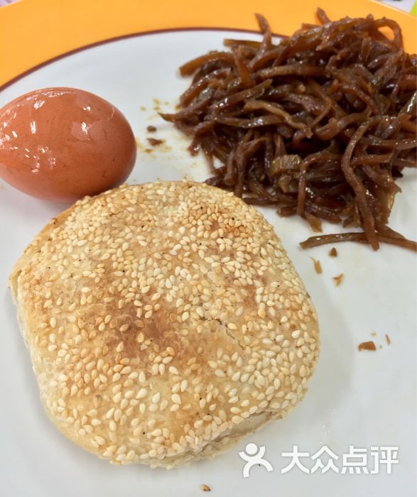 杨记老北京烧饼椒盐烧饼图片 第59张