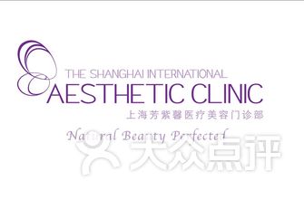 浦东医院排名_上海市浦东医院照片(3)