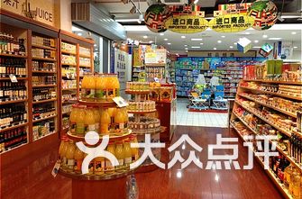 上海超市排名_上海各区房价排名表