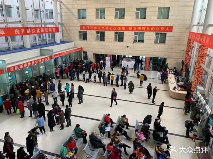 首都医科大学附属北京朝阳医院(京西院区)图片 - 第15张
