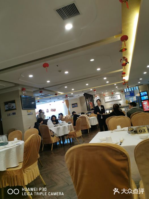 威哥美食(高新南二环店)图片