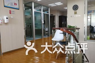 杭州牙科医院排名_杭州牙科医院(3)