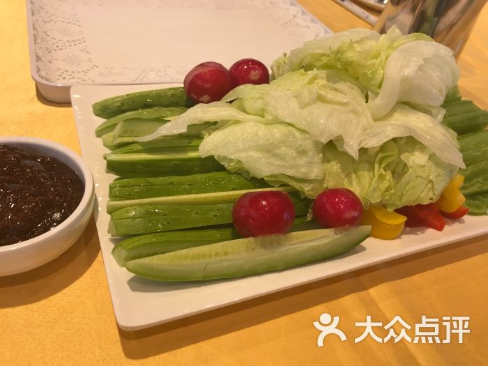 大丰收蘸酱菜