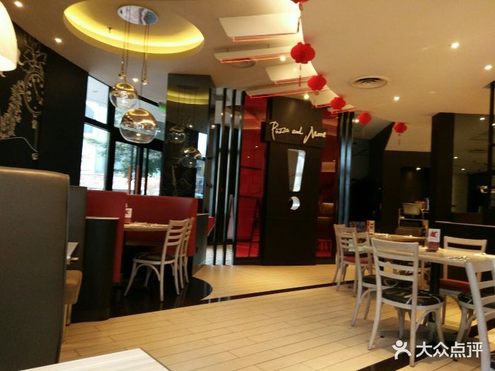 必胜客欢乐餐厅(熙街店)-图片-重庆美食-大众点评网