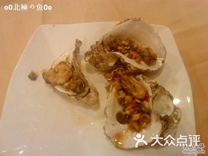 合肥海巢海鲜酒楼_健康新概念_海巢新概念海鲜(3)