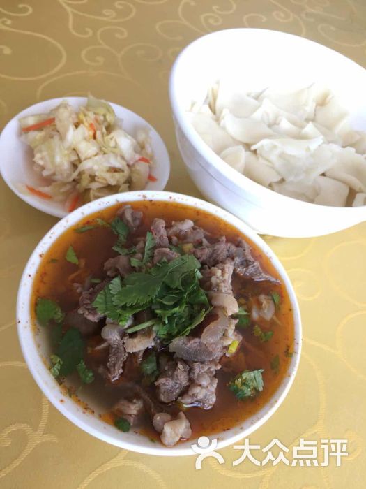 四十铺汪茂元羊肉面-优质面 60元图片-榆林美食-大众