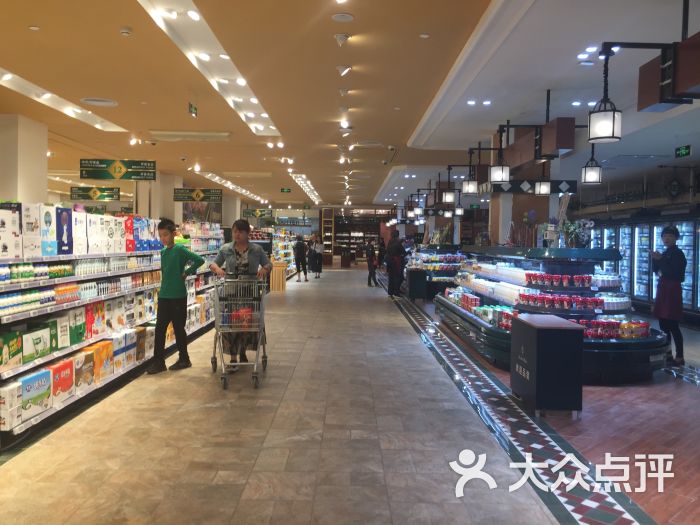 bhgmarketplace高级超市(skp店)图片 - 第2张