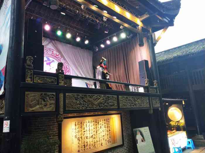 宝善宫教育博物馆-"第一次了解到姓氏的来源和发展,很