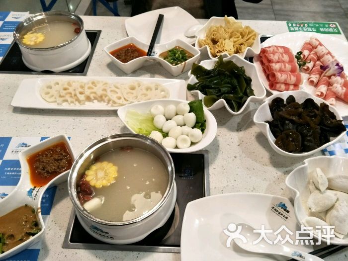 魔法帽火锅人均消费_火锅卡通图片(3)