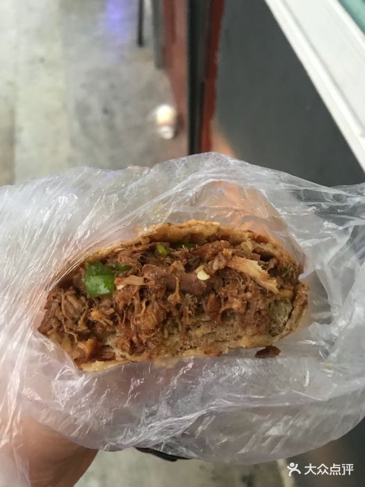 斜街肉夹馍图片 - 第2张