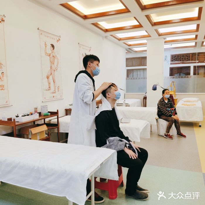 滇盛堂中医馆(建设路馆)-图片-昆明医疗健康-大众点评
