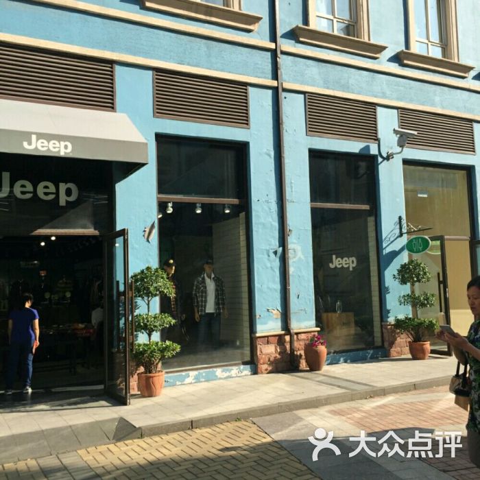 棋盘山赛特奥莱jeep图片 - 第2张