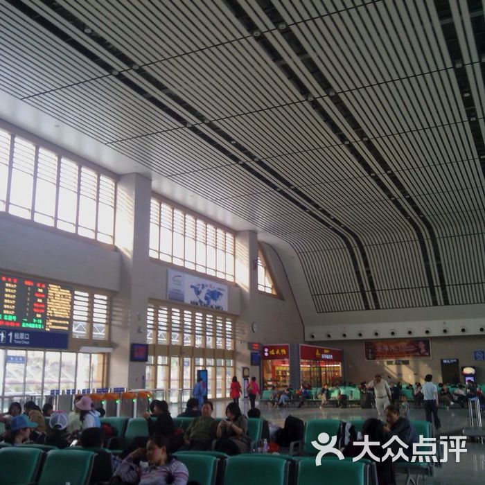 衡山西站图片-北京火车站-大众点评网