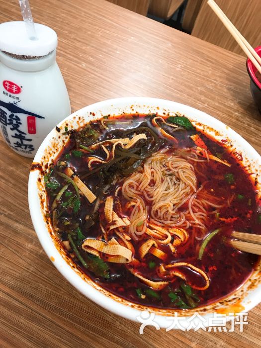 四川小吃麻辣米线图片 - 第3张
