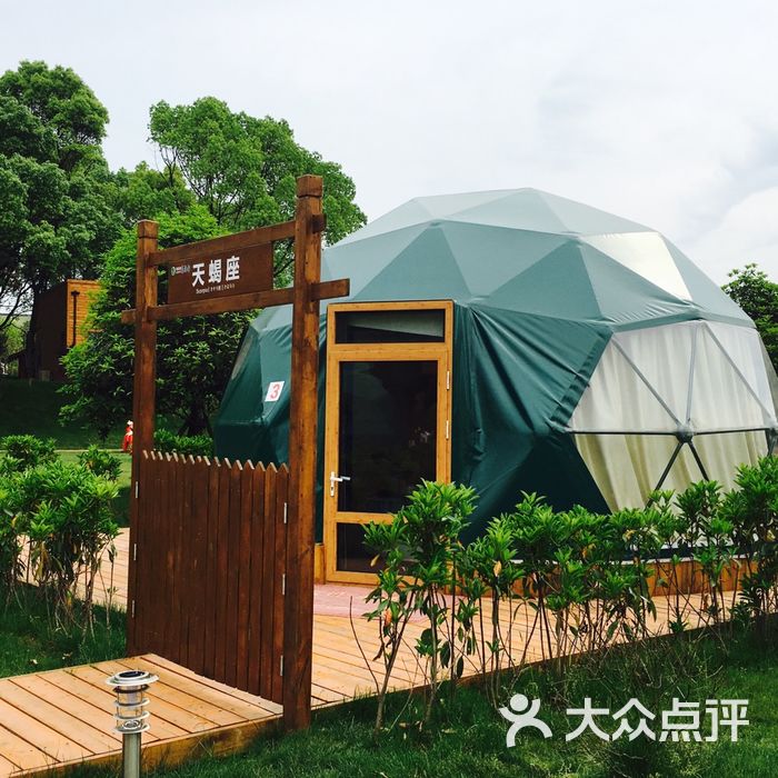洈水汽车露营地