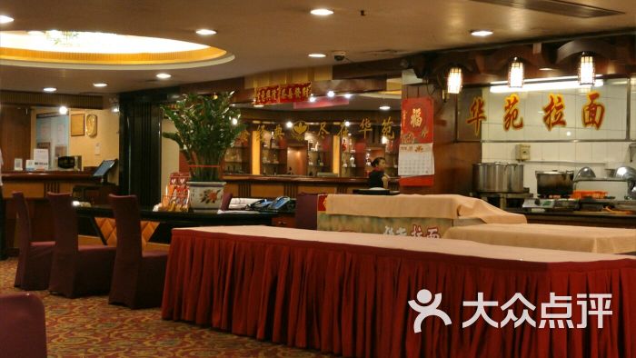 黄埔华苑酒家(天河东店)图片 - 第4张