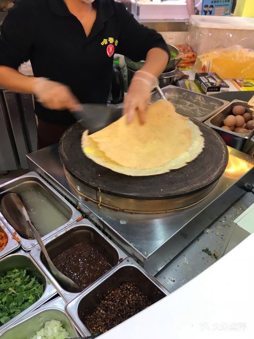 哈香香杂粮煎饼-图片-北京美食-大众点评网