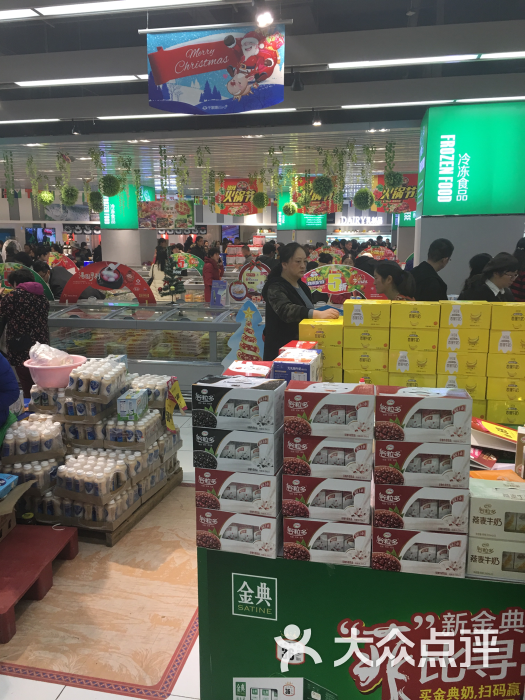 文峰千家惠expo精品超市(文峰城市广场店)图片 第142张