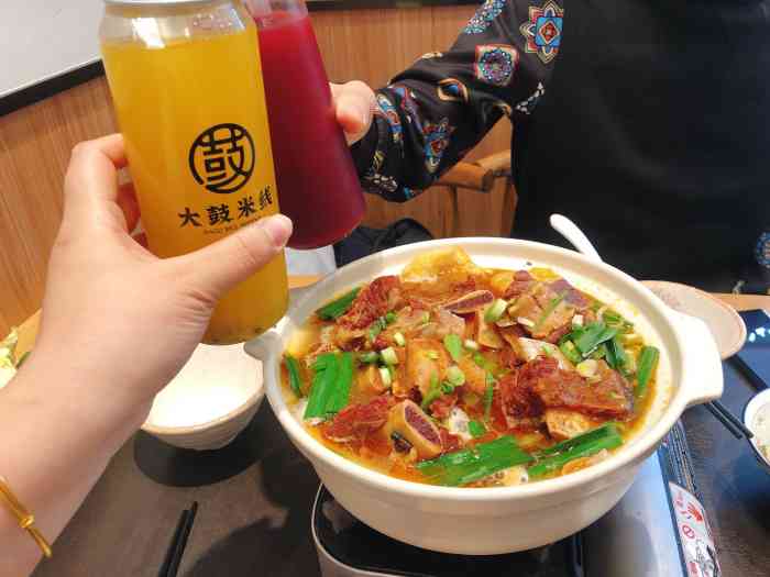 大鼓牛杂(田尚坊店)-"中的单人套餐,地址在田林附近