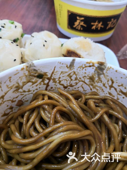蔡林记热干面馆(武汉火车站店)图片 - 第1张
