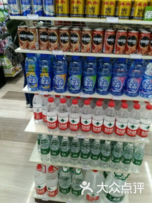 711便利店-图片-成都购物