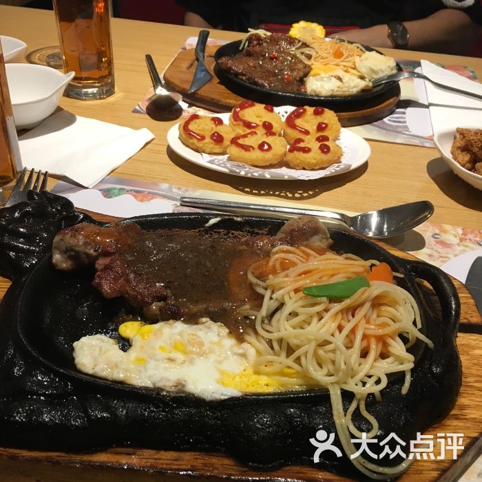 澳洲牛排套餐