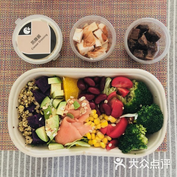 沙拉范·健康轻食(梅江店)图片 - 第10张