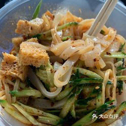 【井下小妹凉皮(江汉路店)】电话,地址,价格,营业时间(图) - 濮阳美食