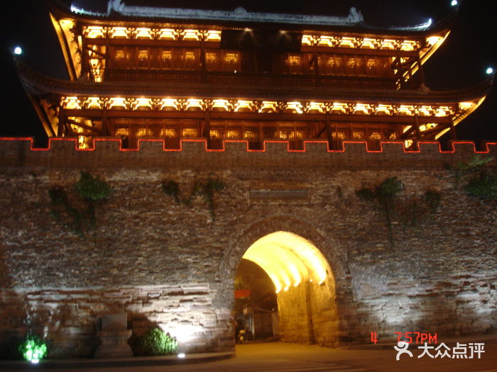 大南门