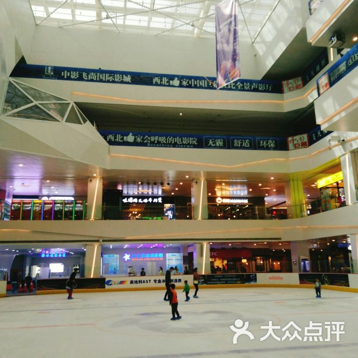 欧悦滑冰俱乐部:我是东北人,对冰雪也有一份特