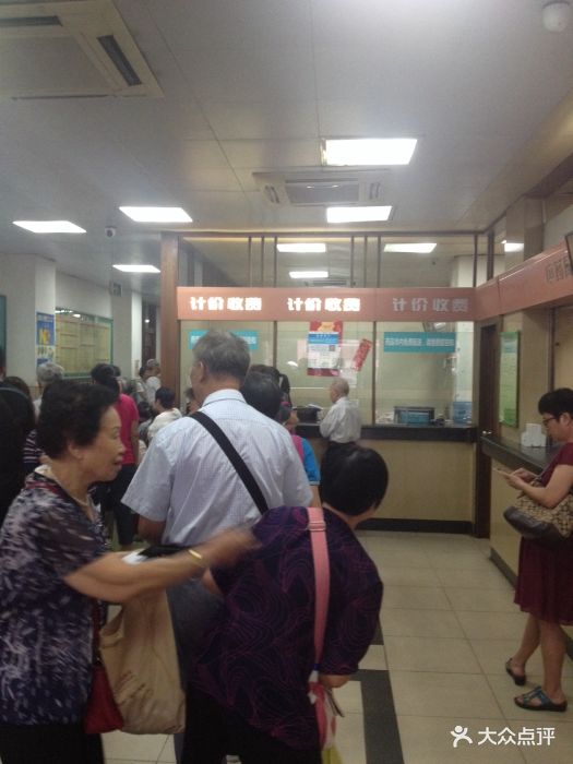 罗冲围门诊是广东省中医院属下的一所综合门