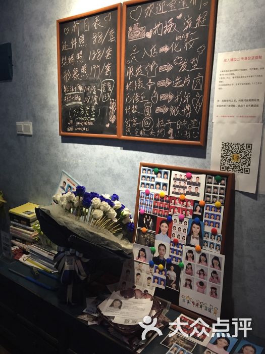 桔子映画最美证件照(红谷滩世茂店)-图片-南昌