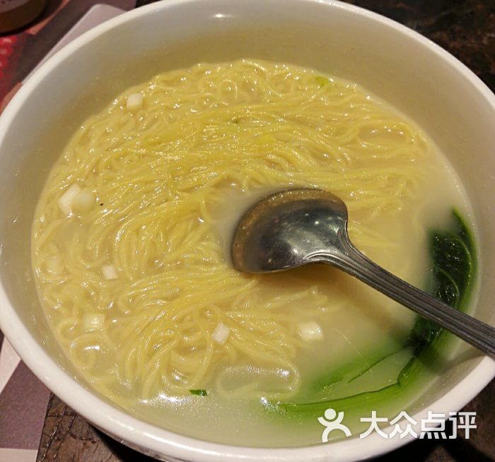 上汤净面